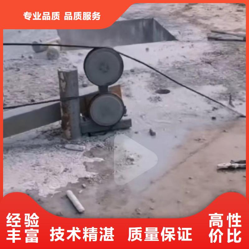 混凝土钻孔视频-混凝土钻孔收费合理-【延科】混凝土切割钻孔市政工程(澳门分公司)