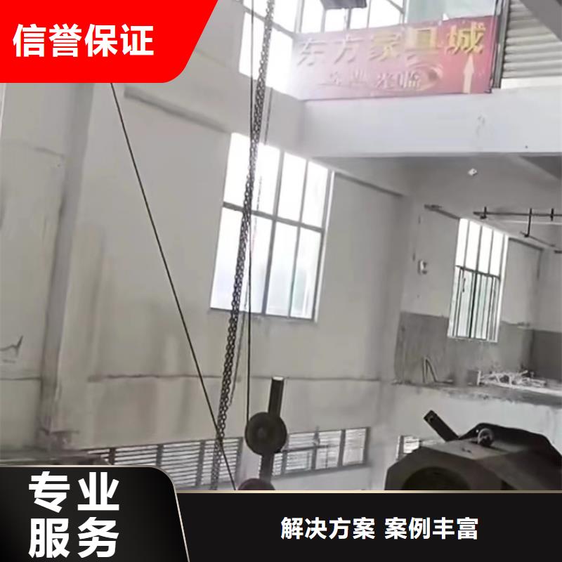 混凝土钻孔视频-混凝土钻孔收费合理-【延科】混凝土切割钻孔市政工程(澳门分公司)