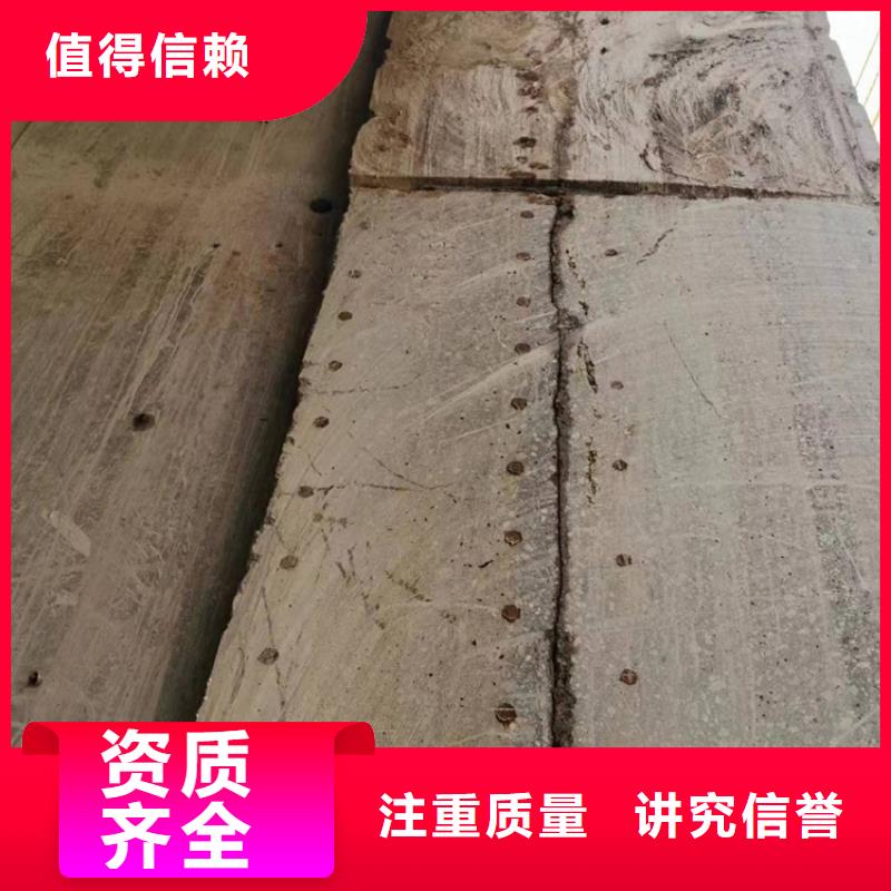 切割桥梁切割工程实力雄厚