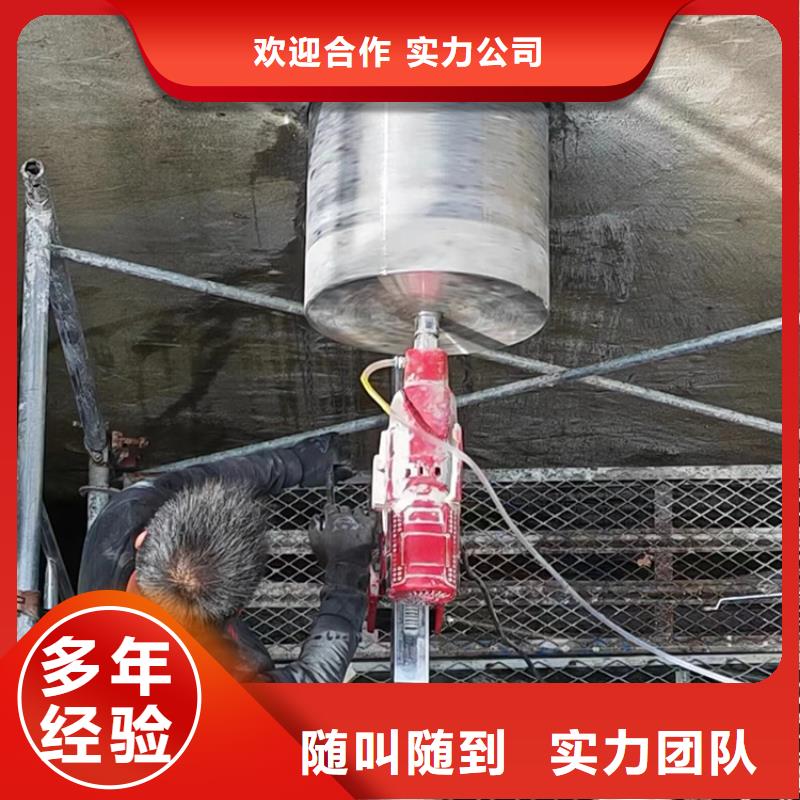 切割,桥墩切割工程价格低于同行