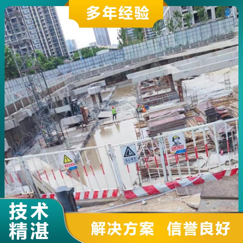 切割,桥墩切割工程价格低于同行