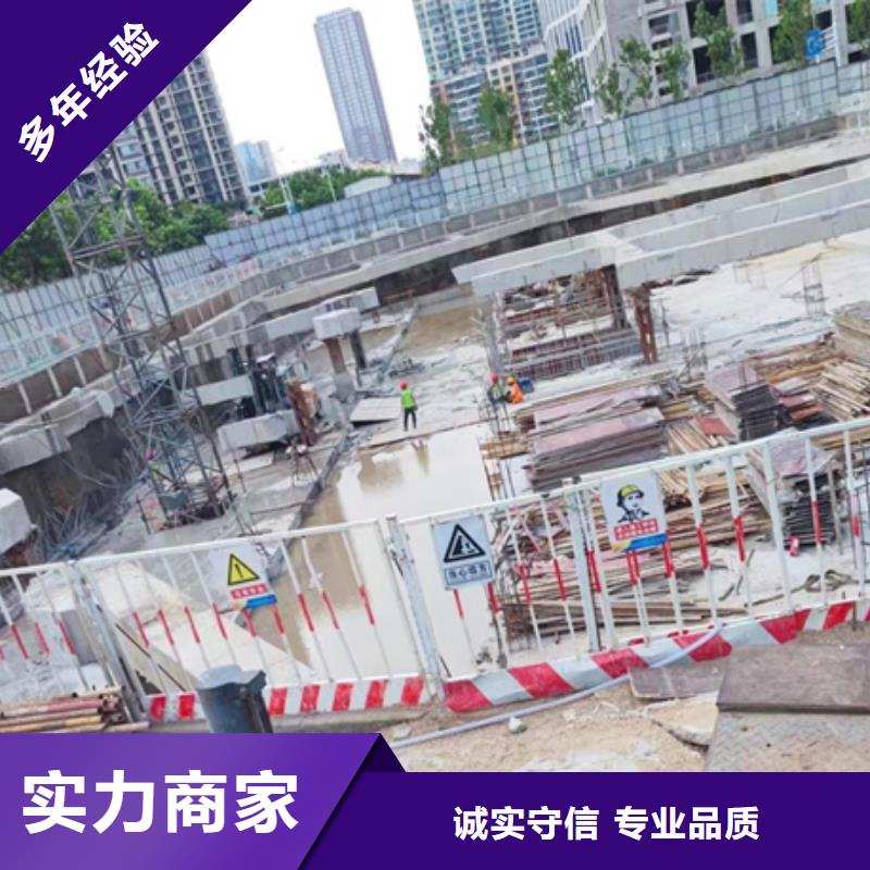 切割钢筋混凝土切割高品质