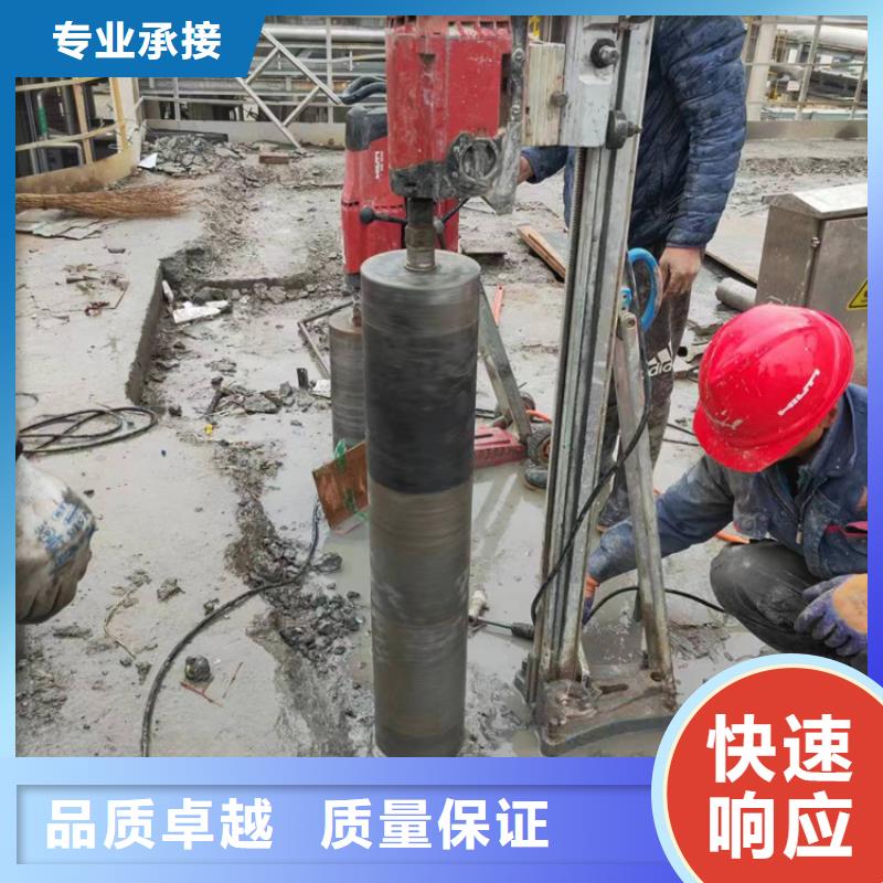 切割混凝土切割匠心品质