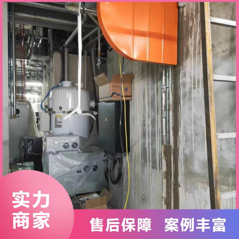 混凝土钻孔视频-混凝土钻孔-【延科】混凝土切割钻孔市政工程(海北市分公司)服务区域玉树|海西|果洛|海东|黄南|海南
