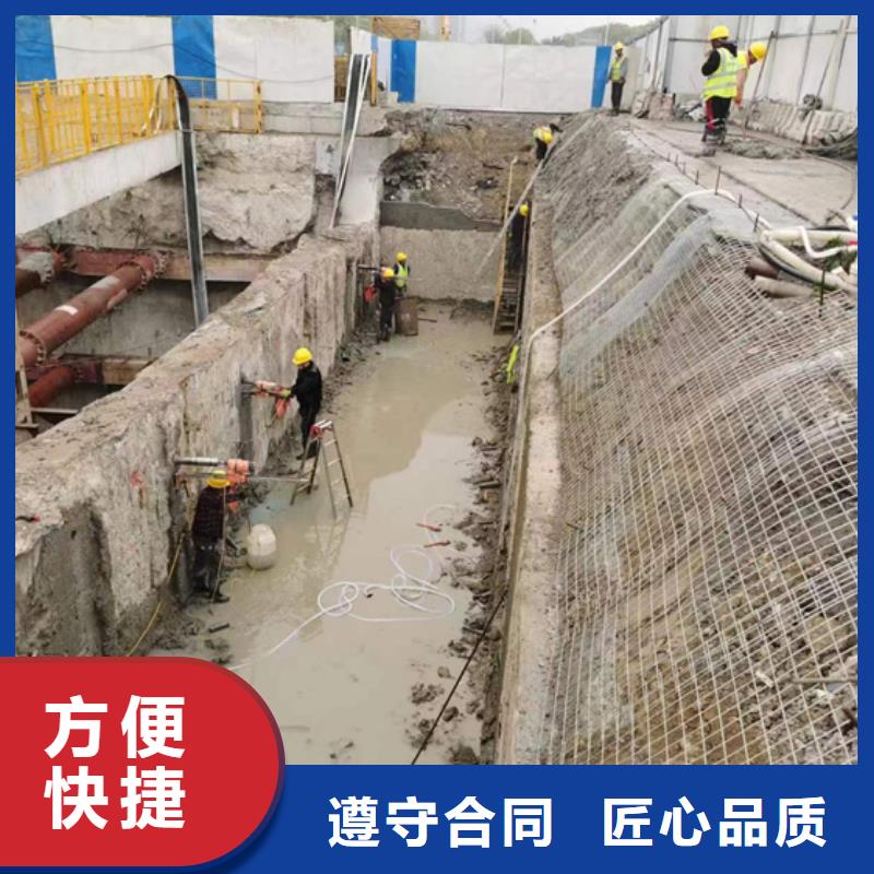 切割桥墩切割解决方案