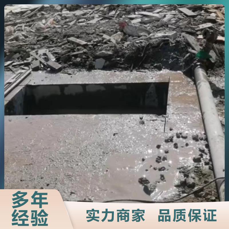 切割,支撑梁切割信誉良好