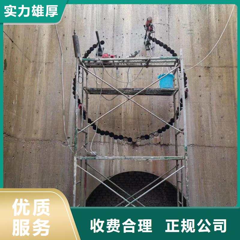 切割,桥墩切割解决方案