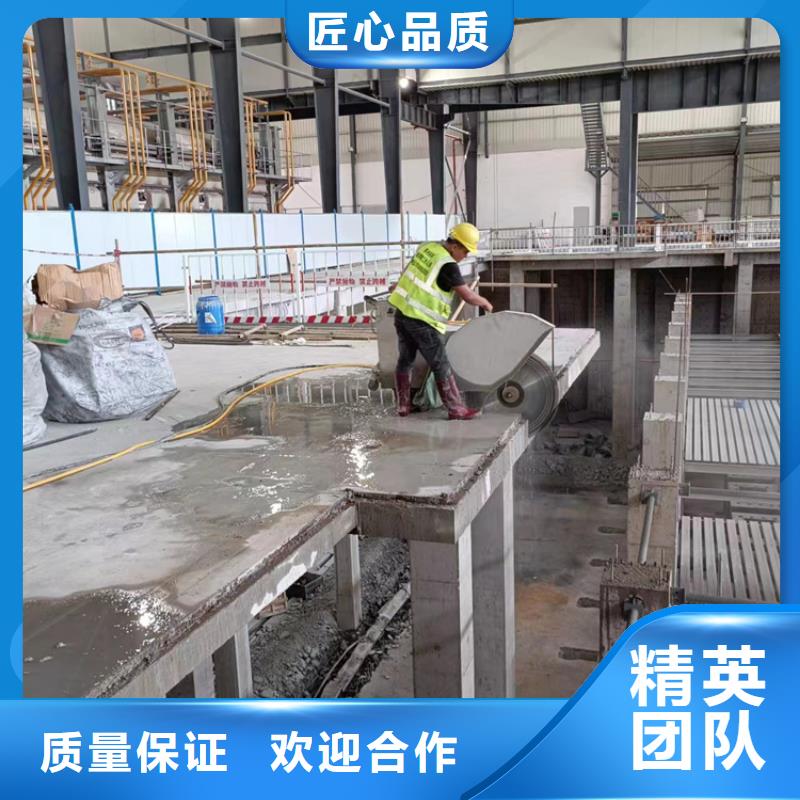 切割_临时支座切割高品质
