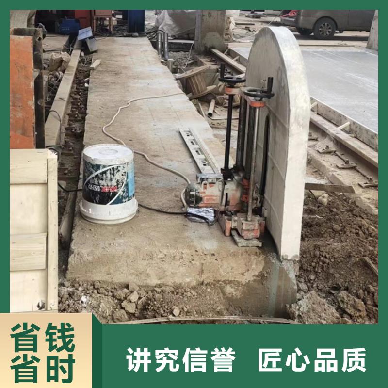 切割防撞墙切割工程口碑公司