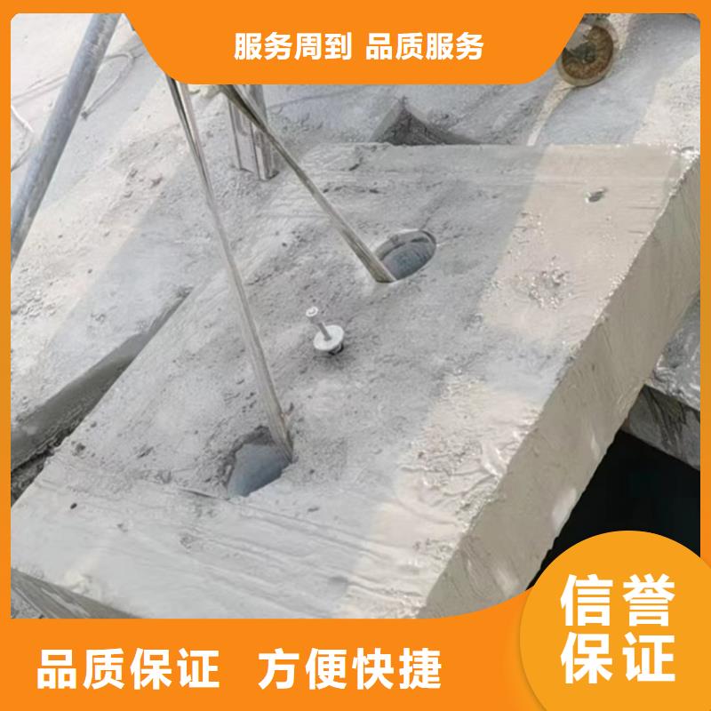 混凝土钻孔视频-混凝土钻孔收费合理-【延科】混凝土切割钻孔市政工程(澳门分公司)