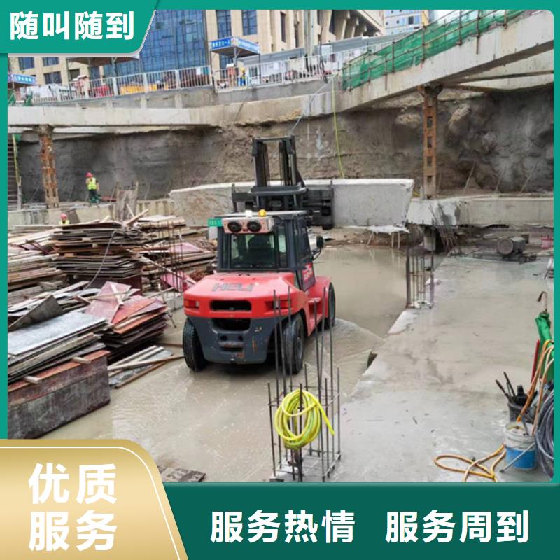 切割桥梁切割行业口碑好