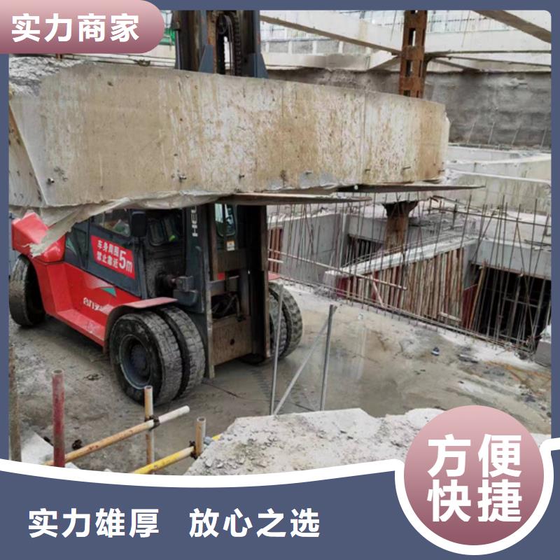 切割钢筋混凝土切割高品质
