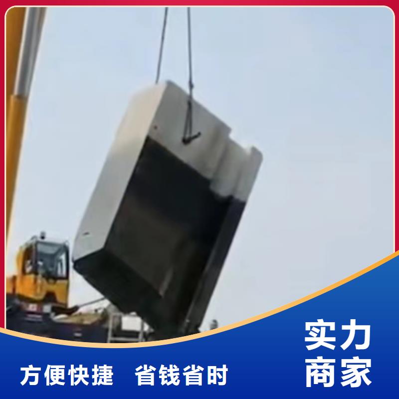 切割剪力墙切割行业口碑好