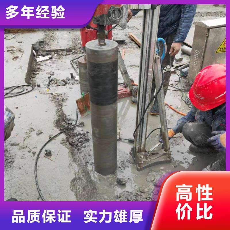切割桥梁切割工程实力雄厚