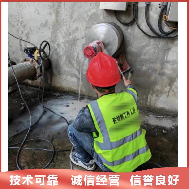 切割,桥墩切割工程价格低于同行