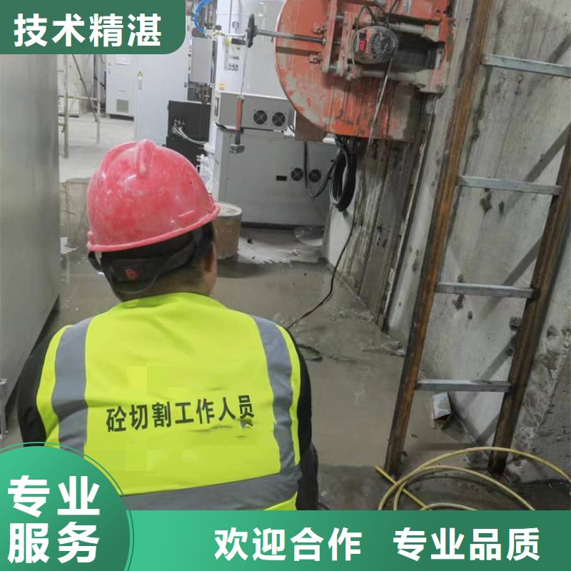 切割,桥墩切割工程价格低于同行