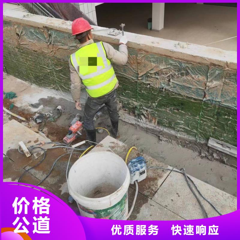 切割,桥墩切割工程价格低于同行