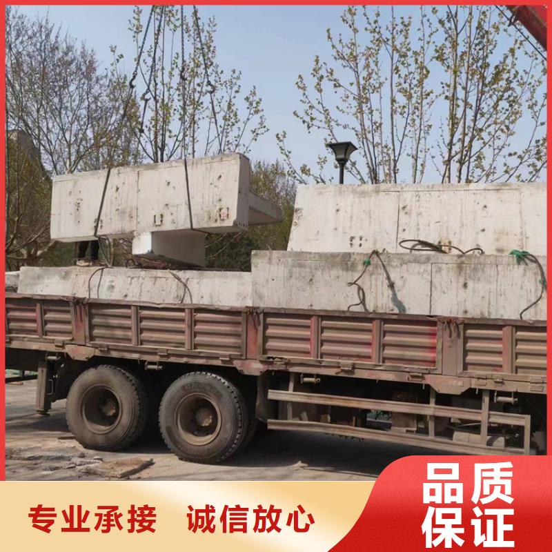 切割桥梁切割行业口碑好