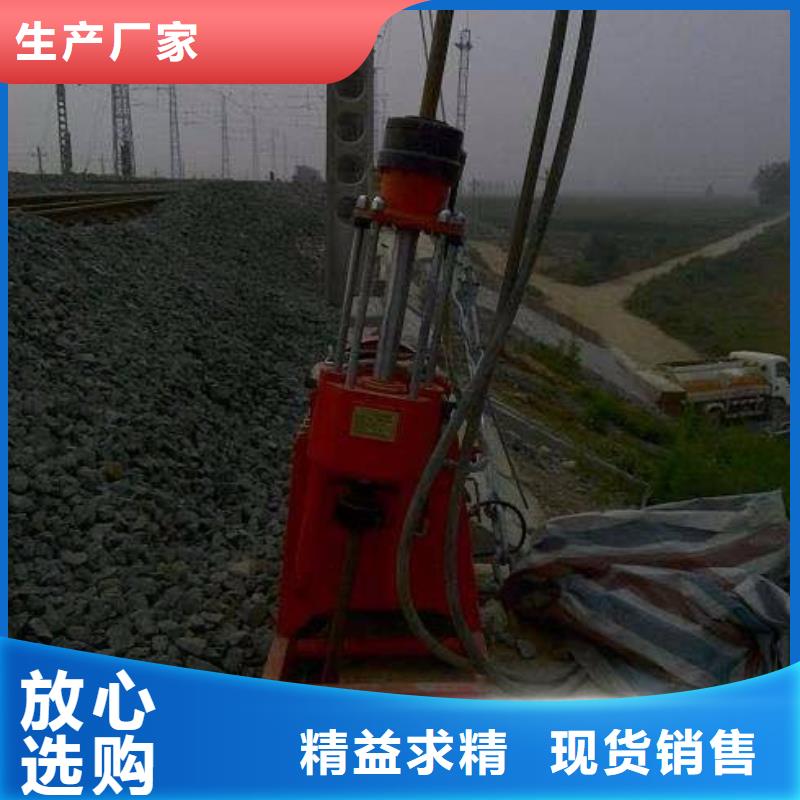 地基注浆【房屋】下沉注浆标准工艺
