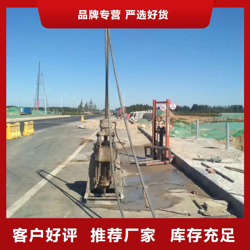 地基注浆地基加固注浆可接急单