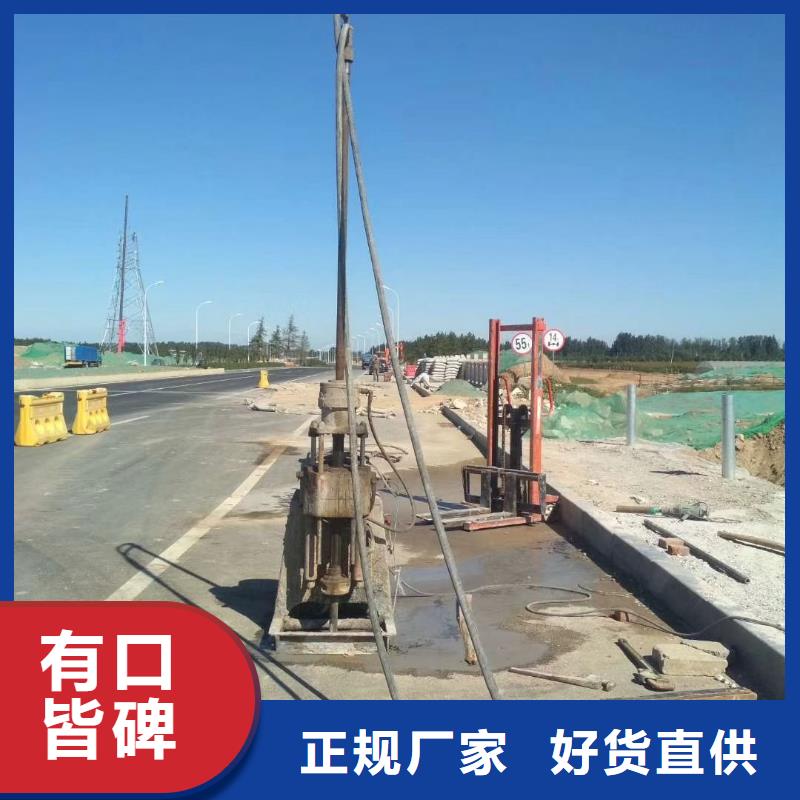 【地基注浆厂房下沉注浆厂家采购】