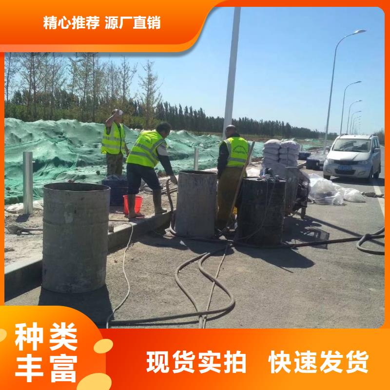 地基注浆地聚合物注浆对质量负责