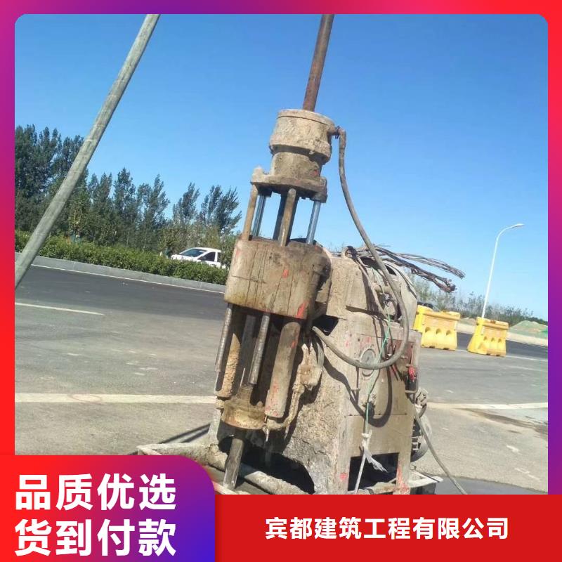 地基注浆,厂房下沉注浆真材实料