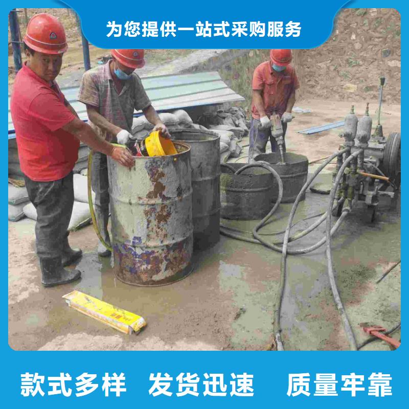 地基注浆地基加固注浆追求品质