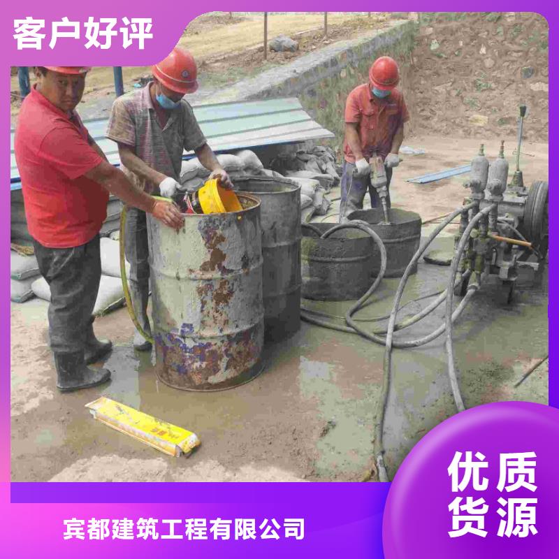 地基注浆【房屋】下沉注浆标准工艺
