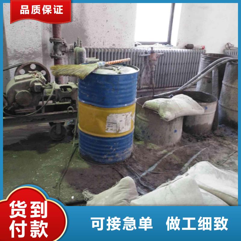 地基注浆地基下沉注浆满足多种行业需求