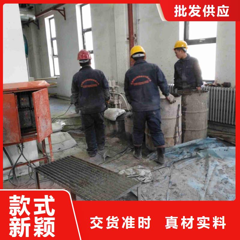 地基注浆地面下沉注浆现货齐全售后无忧