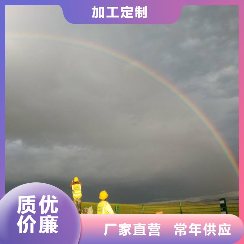 地基注浆_双液注浆现货供应