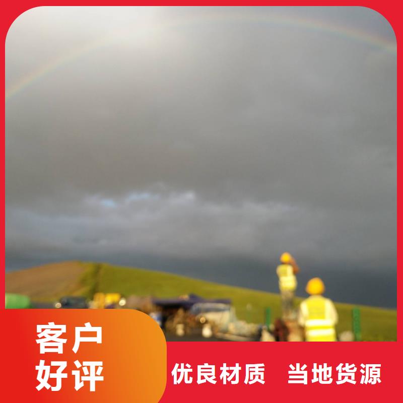 地基注浆-地面下沉注浆高品质诚信厂家