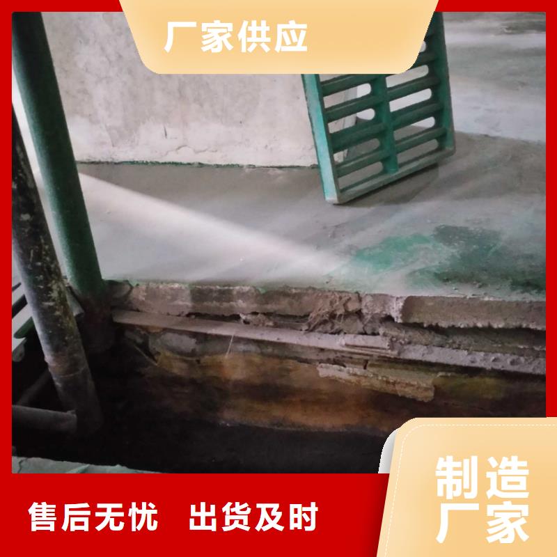 【地基注浆】厂房下沉注浆现货供应