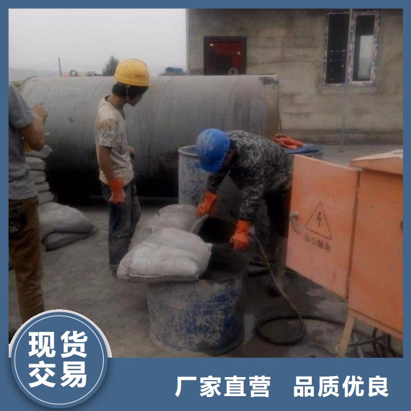 地基注浆【路基注浆】实体诚信厂家