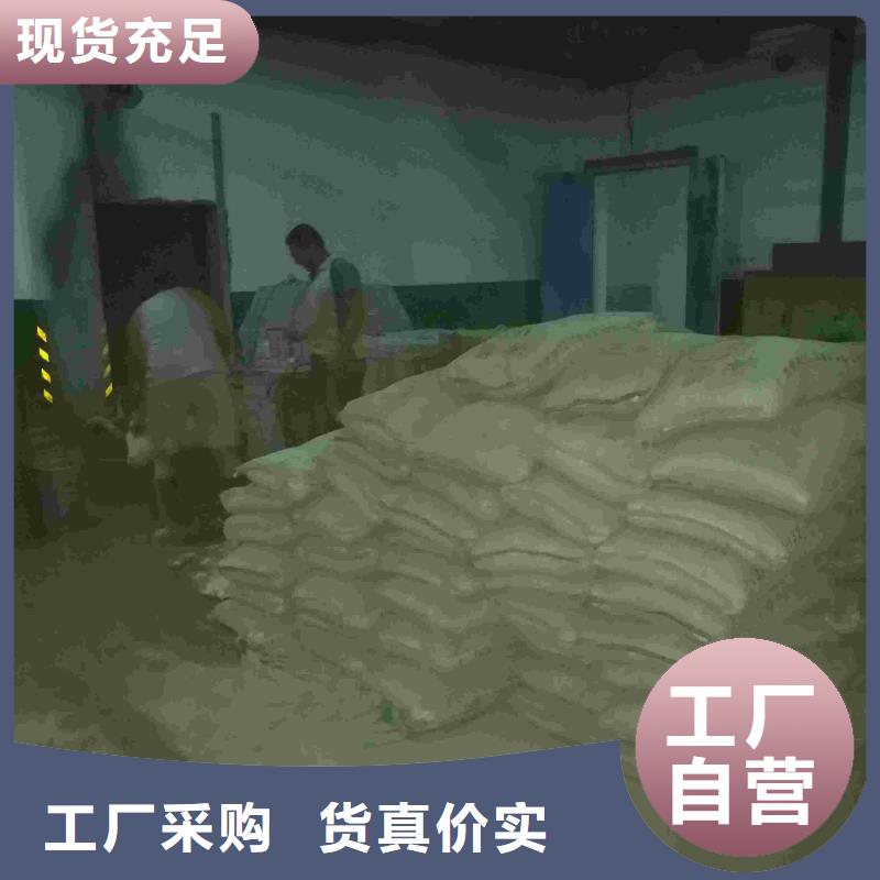 地基注浆房屋下沉注浆海量现货直销