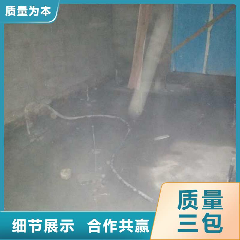 地基注浆_公路下沉注浆采购
