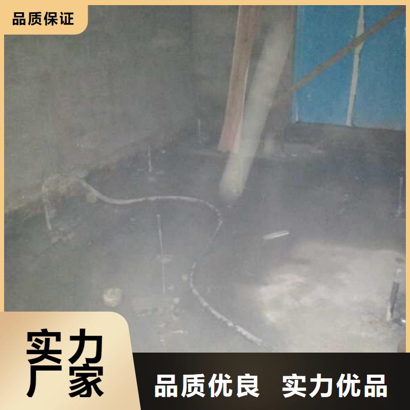 地基注浆-地基下沉注浆真材实料诚信经营