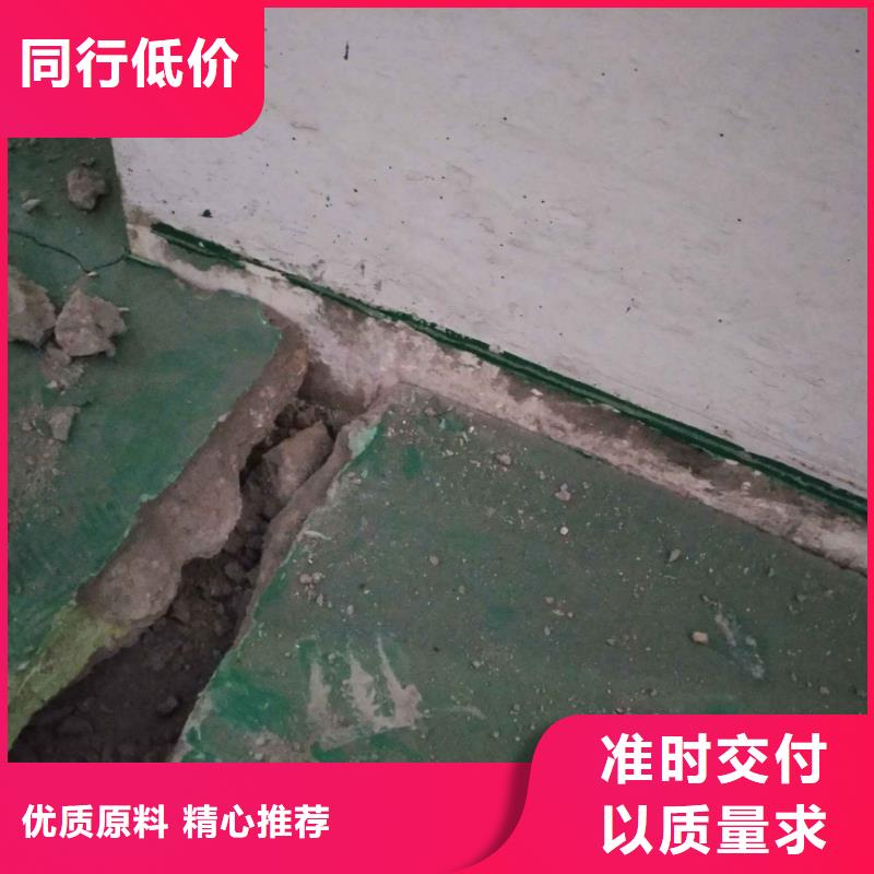地基注浆地基下沉注浆大量现货供应