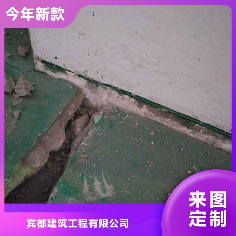 地基注浆,双液注浆买的是放心