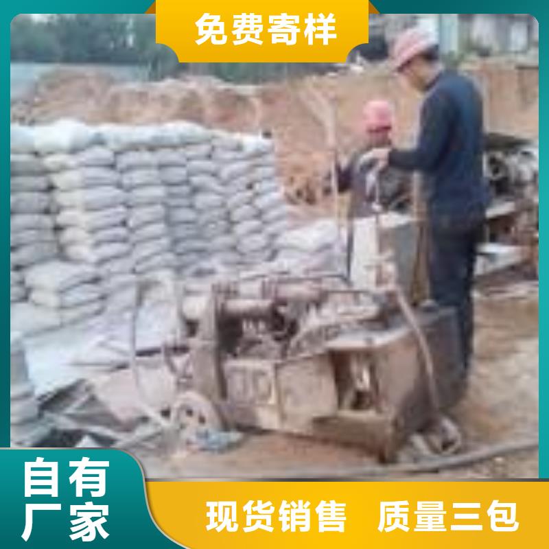 【地基注浆】_小导管注浆直销厂家