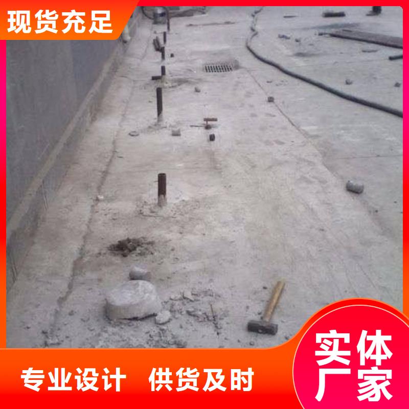 地基注浆地聚合物注浆对质量负责