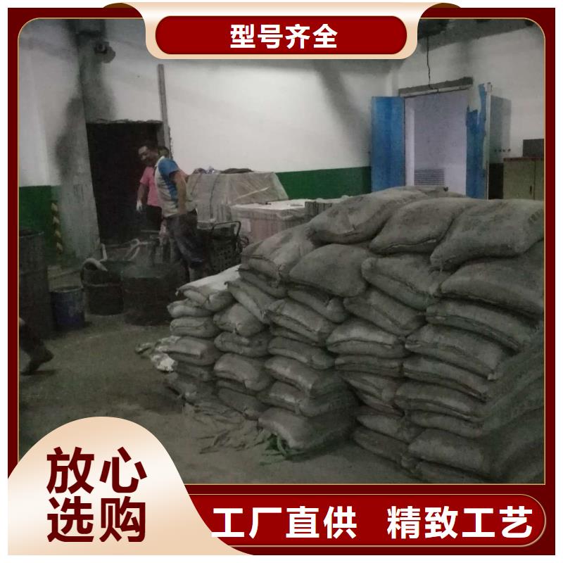 【地基注浆】_地面下沉注浆生产安装