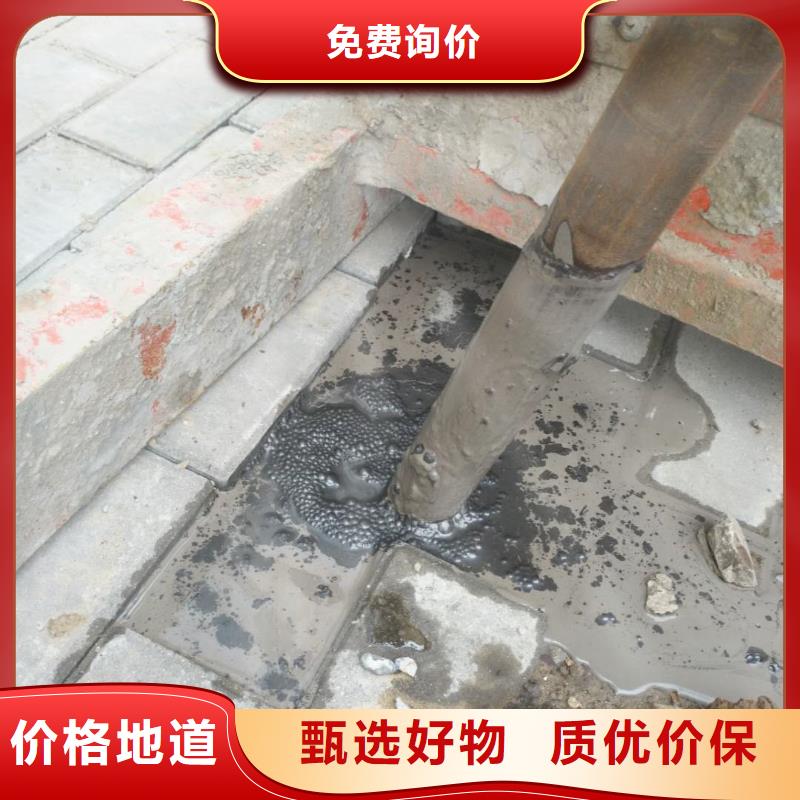 地基注浆基础注浆工厂采购