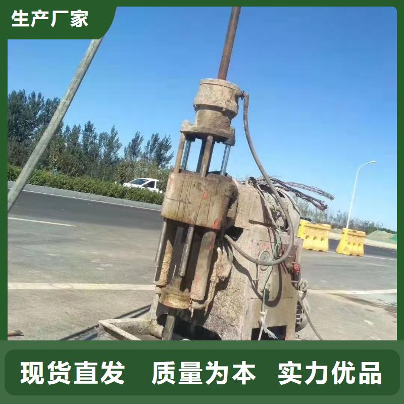 地基注浆_公路下沉注浆采购