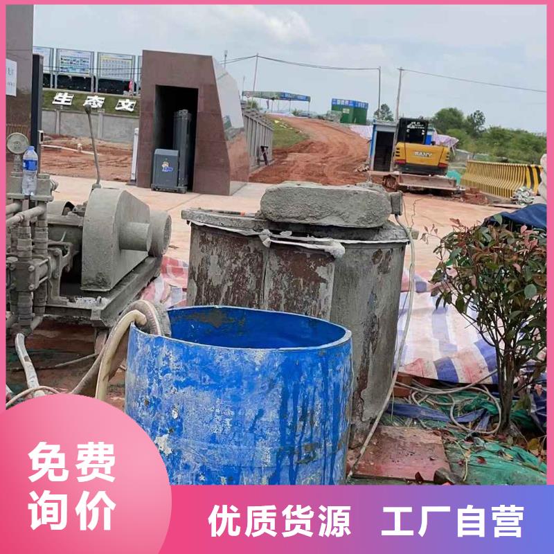 地基注浆高速路基下沉注浆货源充足