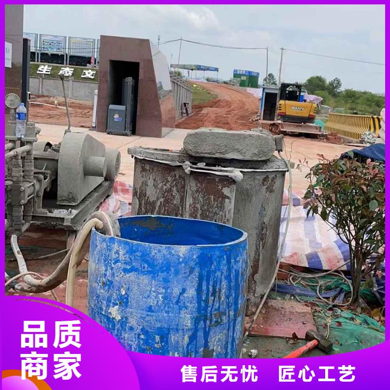 地基注浆地基加固注浆可接急单