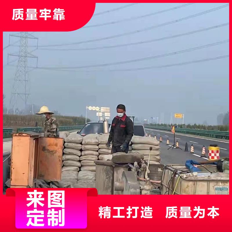 【地基注浆高聚合物注浆物美价优】