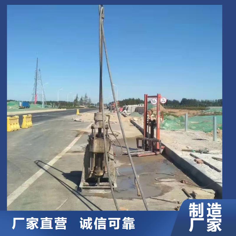 地基注浆地基加固注浆追求品质