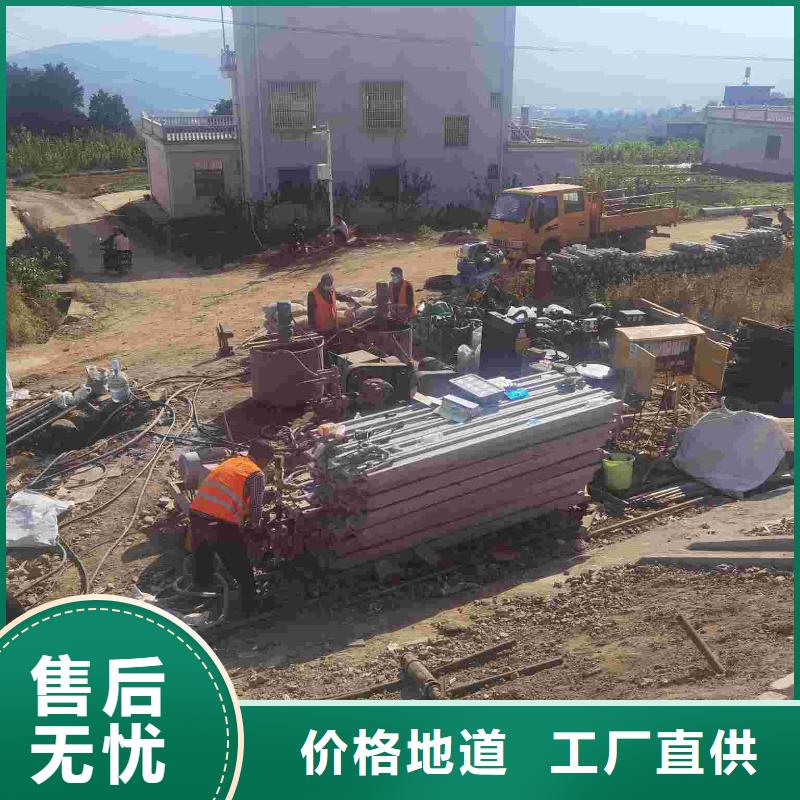 地基注浆地基加固注浆质量无忧